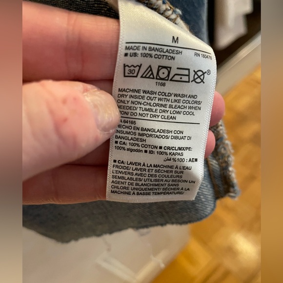 Old Navy Jean Jacket | women’s medium - Picture 3 of 3